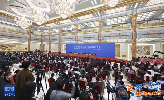 多次以个人工作经历举例！新任总理“首秀” 有3个细节引人注意？