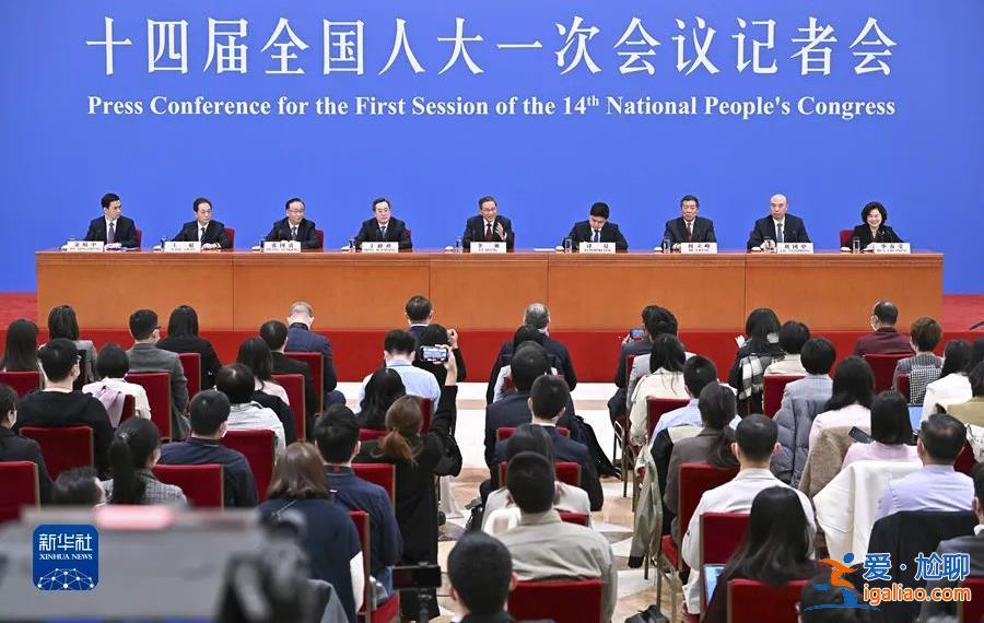 十问新总理？