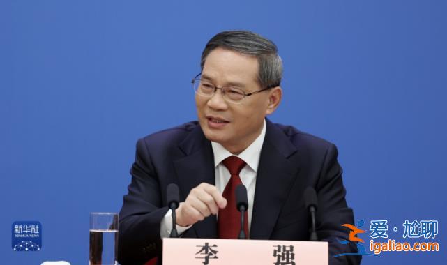 多次以个人工作经历举例！新任总理“首秀” 有3个细节引人注意？