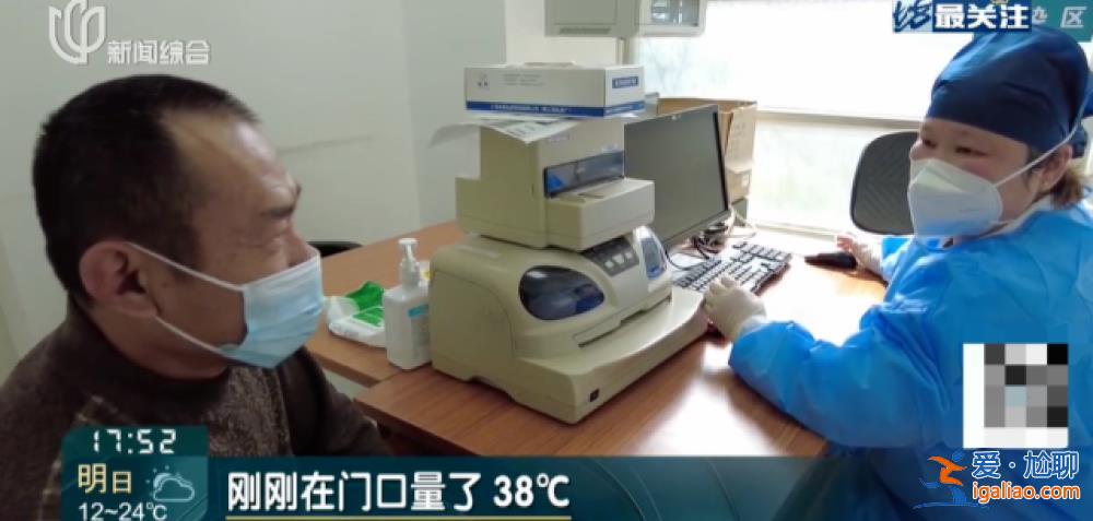 28天翻了近60倍！一地升至“中风险”！这波甲流是新冠变异株吗？？