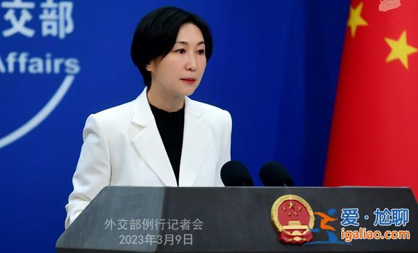 构成严重核扩散风险？
