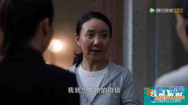 二十不惑三十而已：人生没有白走的路，每一步都算数？