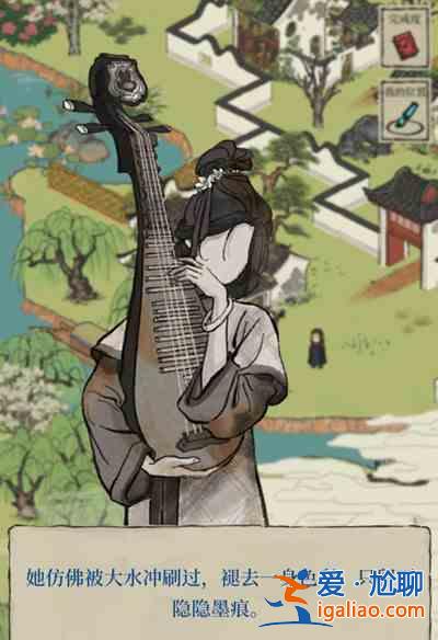 江南百景图中的盲琵琶女墓葬在什么位置？盲琵琶女墓葬详细点位介绍与分享？