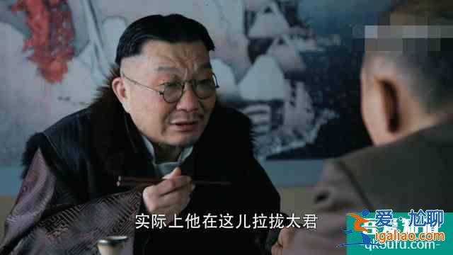 《胜算》精彩升级，秦德龙命在旦夕，唐飞设计让福原露出破绽？