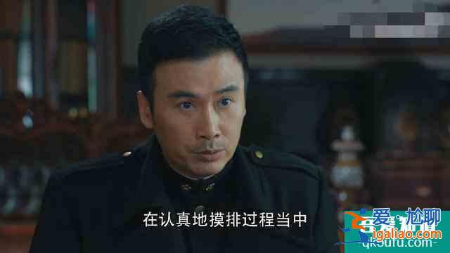 《胜算》精彩升级，秦德龙命在旦夕，唐飞设计让福原露出破绽？