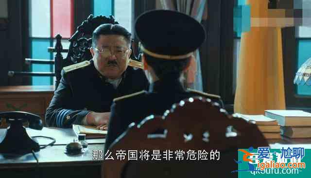 《胜算》精彩升级，秦德龙命在旦夕，唐飞设计让福原露出破绽？
