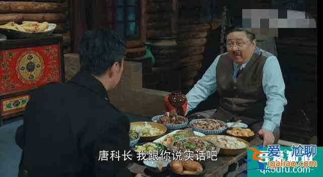 《胜算》精彩升级，秦德龙命在旦夕，唐飞设计让福原露出破绽？