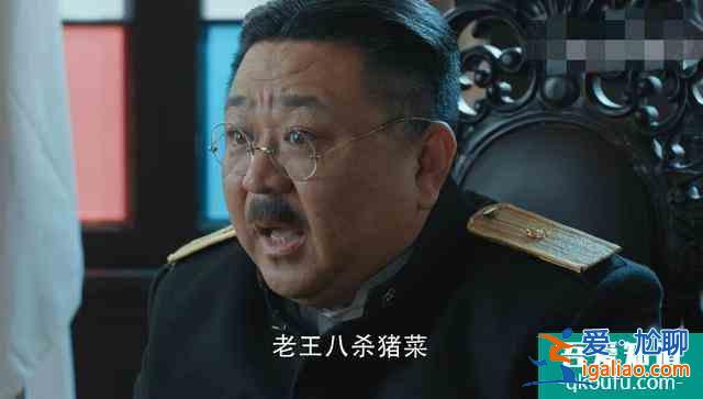 《胜算》精彩升级，秦德龙命在旦夕，唐飞设计让福原露出破绽？