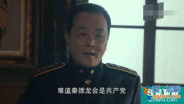 《胜算》精彩升级，秦德龙命在旦夕，唐飞设计让福原露出破绽？