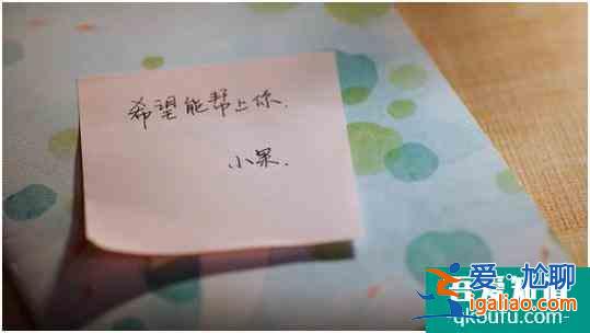 《二十不惑》：姜小果活得真实不做作，这样的女生同样值得被偏爱？