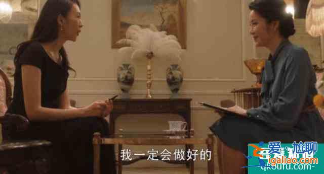 三十而已：穷人混富人圈翻车，当众被阔太手撕，反击方式堪称暴击？