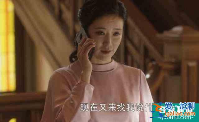 三十而已：穷人混富人圈翻车，当众被阔太手撕，反击方式堪称暴击？