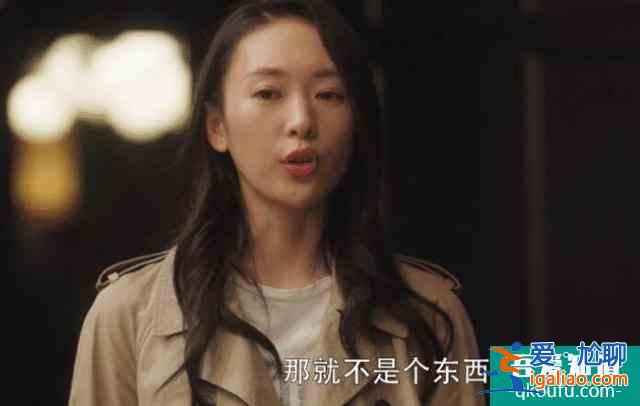 三十而已：穷人混富人圈翻车，当众被阔太手撕，反击方式堪称暴击？