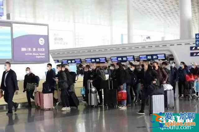2022武汉天河机场免费住宿怎么预约?预约教程请收好？
