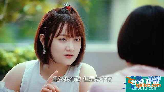 《二十不惑》中的姜小果有三条感情线，不选段振宇是对的？