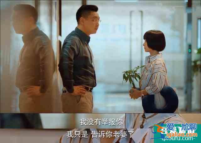关晓彤《二十不惑》：横冲直撞的成长，藏有“20岁”处世的态度？