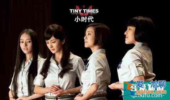 《二十不惑》：30+姐姐们乘风破浪，二十岁的她们做“自己“的主角？