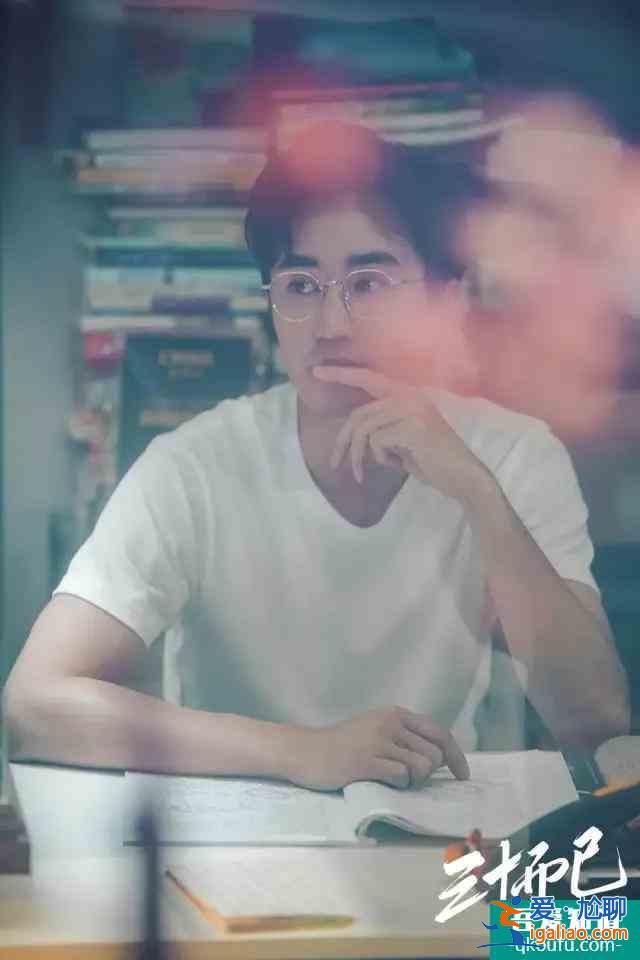《三十而已》：不要把倔强、好胜，留给身边最亲密的那个人？