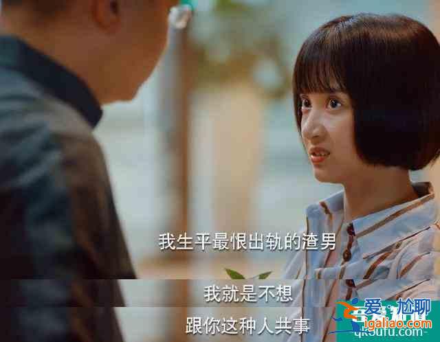 关晓彤《二十不惑》：横冲直撞的成长，藏有“20岁”处世的态度？
