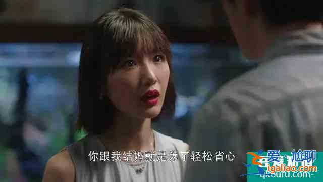 当女人30不再成为话题，才是真正的“三十而已”？