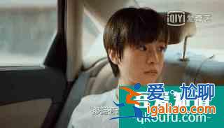 关晓彤《二十不惑》：横冲直撞的成长，藏有“20岁”处世的态度？