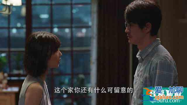 《三十而已》尽显女人这一生有多难，单身也好已婚也罢，全都是坑？