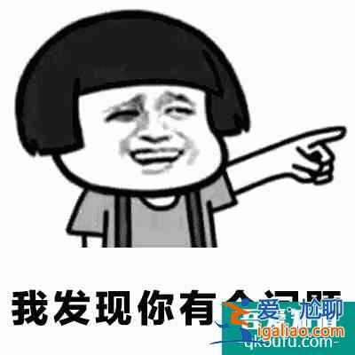 关晓彤《二十不惑》：横冲直撞的成长，藏有“20岁”处世的态度？