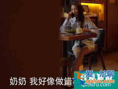《二十不惑》：虽然迷茫，但不迷路？