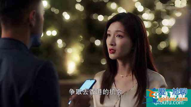 《三十而已》大结局解读：晓芹温馨，顾佳遗憾，漫妮从头再来？