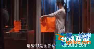 《三十而已》：中国女性为何都会陷入30岁的困境？？