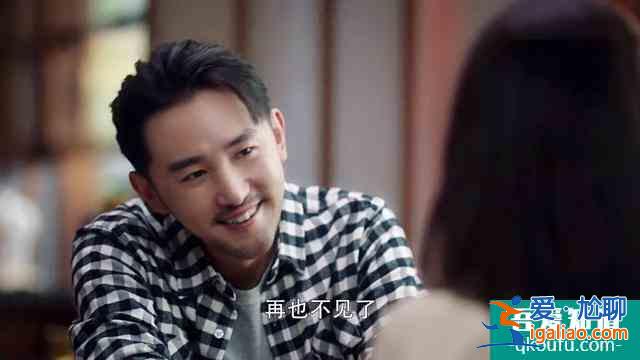《三十而已》大结局解读：晓芹温馨，顾佳遗憾，漫妮从头再来？