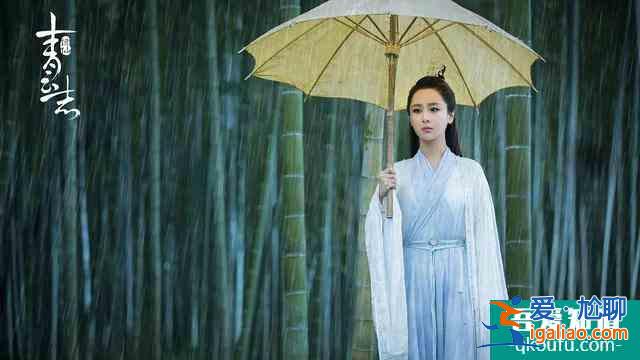 国民闺女的进与退——《二十不惑》？
