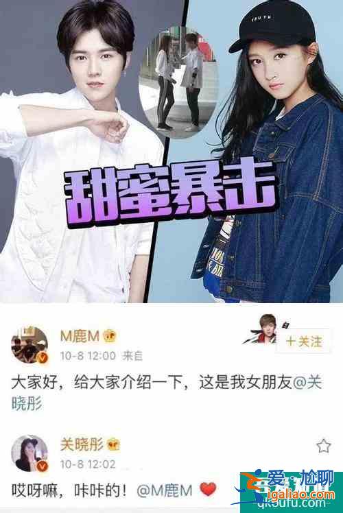 国民闺女的进与退——《二十不惑》？