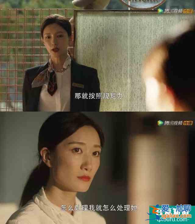 《三十而已》：中国女性为何都会陷入30岁的困境？？