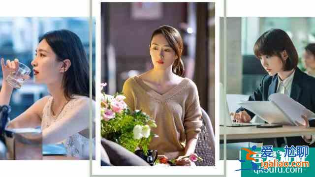 《三十而已》：中国女性为何都会陷入30岁的困境？？