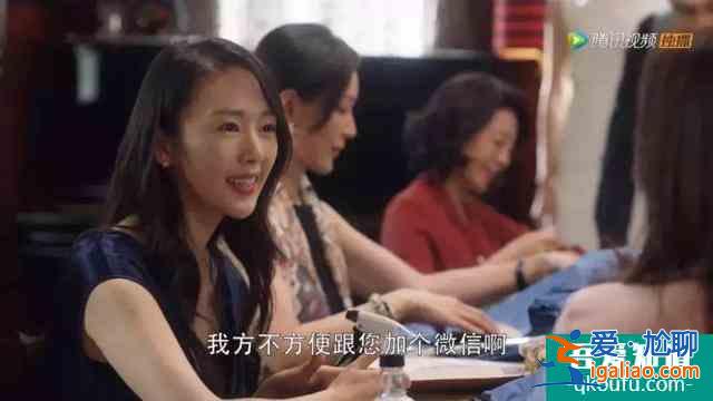 《三十而已》：中国女性为何都会陷入30岁的困境？？