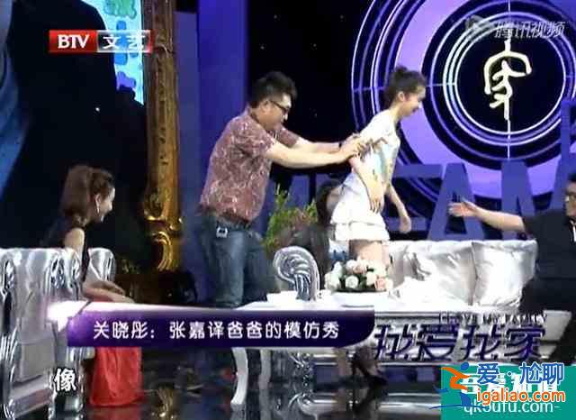 国民闺女的进与退——《二十不惑》？