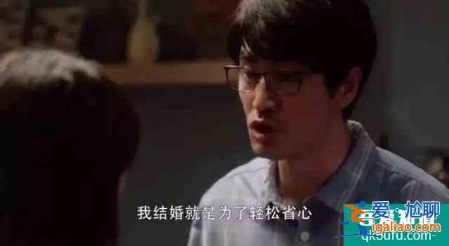 《三十而已》：中国女性为何都会陷入30岁的困境？？