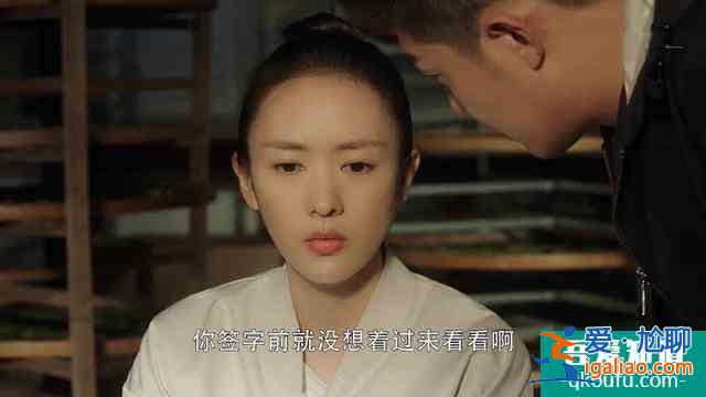《三十而已》大结局解读：晓芹温馨，顾佳遗憾，漫妮从头再来？