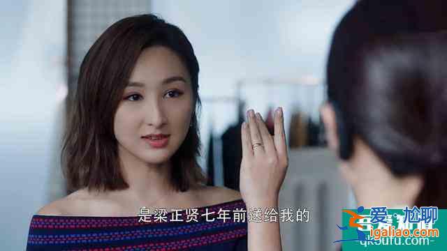 《三十而已》大结局解读：晓芹温馨，顾佳遗憾，漫妮从头再来？