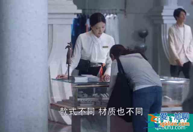 《三十而已》：中国女性为何都会陷入30岁的困境？？