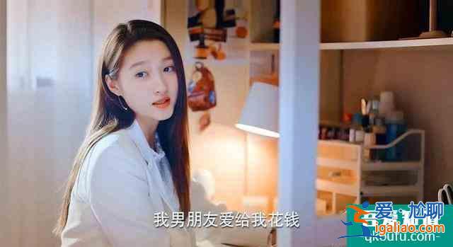国民闺女的进与退——《二十不惑》？