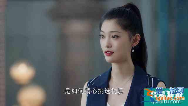 《三十而已》大结局解读：晓芹温馨，顾佳遗憾，漫妮从头再来？