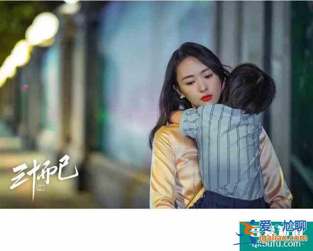 《三十而已》：中国女性为何都会陷入30岁的困境？？