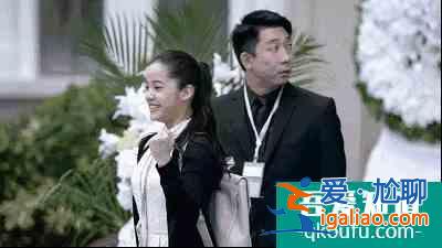 国民闺女的进与退——《二十不惑》？
