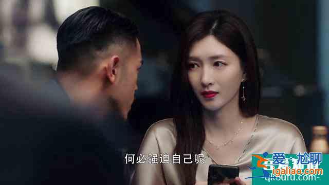 《三十而已》大结局解读：晓芹温馨，顾佳遗憾，漫妮从头再来？