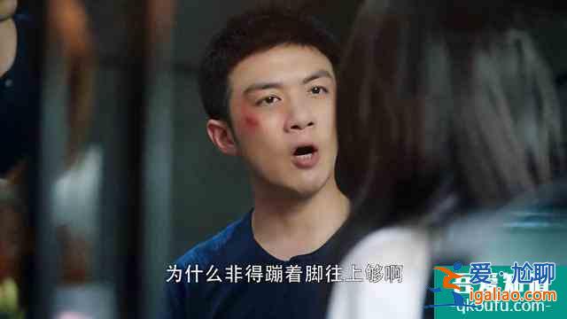 《三十而已》大结局解读：晓芹温馨，顾佳遗憾，漫妮从头再来？