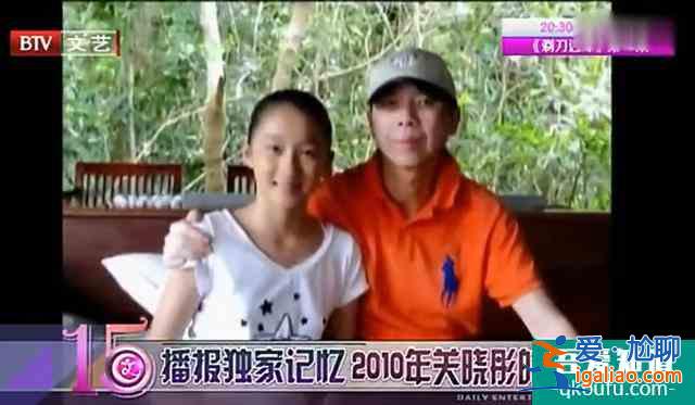 国民闺女的进与退——《二十不惑》？
