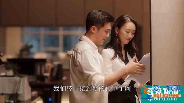 《三十而已》大结局解读：晓芹温馨，顾佳遗憾，漫妮从头再来？