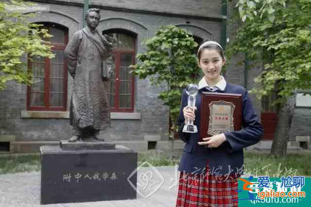 国民闺女的进与退——《二十不惑》？